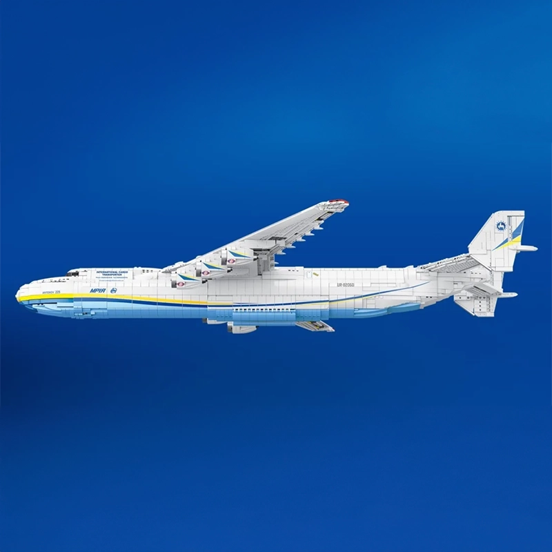 The Ultimate Antonov 225 With Stand 5349pcs